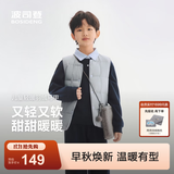 波司登26秋季新款儿童羽绒服男女短款马甲5A抗菌外套轻薄款T260130060DS 烟石灰|8K69 165 /84A 约 155-165cm 54kg