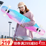 斯威（SWAY）滑板四轮成人专业长板男女生公路刷街代步舞板 星空闪光轮【入门款108】大礼包