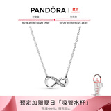 潘多拉（PANDORA）[双11预售]闪亮永恒符号项链颈饰简约小众银色送女友生日礼物