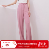 香影窄版直筒阔腿裤女2026秋季新款拖地裤糯米裤垂感休闲宽松长裤 粉红 S