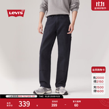 Levi's李维斯男士565宽松直筒工装美式复古简约通勤时尚休闲裤 蓝黑色 32 (32)