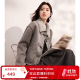 香影【猫猫绒】牛角扣麂皮绒短外套女秋冬小个子皮毛一体仿生皮草 灰色 S