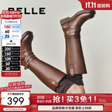 百丽（Belle）盛装舞步美拉德骑士靴新款女鞋商场同款厚底增高长筒靴C1L1DDG4 棕色 37 (235mm)