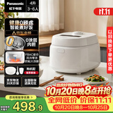 松下（Panasonic）【国家补贴】Xtra零零煲青春版电饭煲0涂层内胆不粘锅不锈钢无涂层电饭锅家用4-5个人4升SR-DKS151