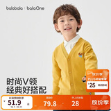 巴拉巴拉童装儿童毛衣男童女童秋冬2025开衫小童针织衫拜年服209125103202