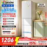海尔出品统帅悦享系列282L三开门小户型家用电冰箱复古变频新一级能效风冷无霜LC3-290WL9 2026年新款