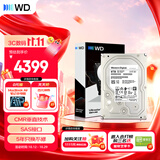 西部数据（WD）8TB 企业级机械硬盘DC HC320 SAS 7200转256MB CMR垂直 服务器硬盘 3.5英寸HUS728T8TAL5204