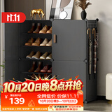 安尔雅 鞋柜入户门口鞋架多层家用鞋子简易宿舍楼道大容量走廊收纳鞋盒