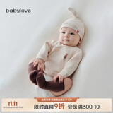 babylove新生儿半背衣纯棉春秋款家居服婴儿睡衣初生儿宝宝护肚彩棉上衣