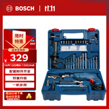 博世（BOSCH）手电钻600瓦冲击钻家用工具套装钻墙打孔多功能升级款 GSB600RE
