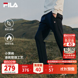 FILA斐乐商务通勤男裤冬季针织长裤男士直筒加绒裤子保暖休闲裤小黑裤 【秋冬通勤裤彩标版】正黑色-BK L 175/84A
