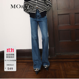 MO&Co.中高腰蓝色复古微喇牛仔裤女做旧洗水美式牛仔阔腿裤长裤 牛仔蓝色-第2批 M 27