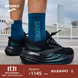 布鲁克斯（BROOKS）Glycerin甘油MAX 超级甘油男女跑步鞋透气缓震专业运动鞋慢跑鞋 男款 月光系列 黑 40