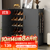 安尔雅 鞋柜入户门口鞋架多层家用鞋子简易宿舍楼道大容量走廊收纳鞋盒