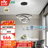 雷士（NVC）现代简约北欧风吊灯装饰灯智能全光谱调光餐吊灯85瓦