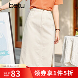betu百图女装牛仔半身裙高腰A字修身包臀女式中长款裙子2107T46 杏色 M