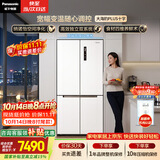 松下（Panasonic）大海豹PLUS 575L十字门冰箱四开门家用零嵌入双系统风冷无霜一级能效NR-JW58CMB-W【国家补贴】