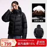 骆驼羽神户外通勤羽绒服冬季新款女款男款外套加厚防风保暖鹅绒面包服 幻影黑 ，男 2XL 女生拍小一码