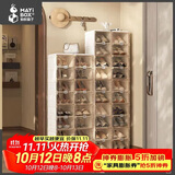 蚂蚁盒子鞋柜鞋子储物柜门口入户鞋盒封闭式多层家用免安装一体神器靠墙架