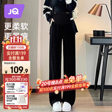 婧麒（JOYNCLEON）孕妇裤冬季外穿阔腿裤女欧棉加绒托腹休闲长裤黑色 L Jyk171683