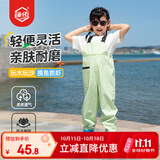 臻佑（Grsaed）儿童下水裤户外玩水服捉鱼赶海半身涉水裤连体鞋防水沙滩淡绿26码