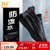 361°运动鞋男鞋氢翼秋革面冬防泼水鞋防虹吸Q弹软底舒适跑步鞋 曜石黑/烟灰【革面】 42