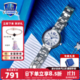 卡西欧（CASIO）手表女sheen系列蓝宝石镜面商务时尚百搭守护星女表送女友潮流表 SHE-4528D-7AUPRS守护星礼盒