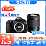 佳能/CANON  80D 60D 70D 77D 50D 90D 半画幅 二手单反相机 佳能60D+腾龙18-200  VC 95新