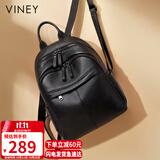viney牛皮双肩包女大容量轻便背包旅行包学生高颜值书包生日礼物送女友