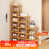 安尔雅简易鞋架多层省空间家用门口入户窄小型竹鞋柜拼装组合 6层25