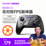 动感指尖天剑Plus 无线游戏手柄 陀螺仪体感 Xbox布局 精英背键 PC电脑Steam Apex  FPS电竞 标准版
