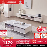 左右现代简约客厅岩板茶几电视桌电视柜子地柜DCJ7002D