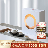 万仟堂（Edenus）茶具套装陶瓷功夫茶具套装高档泡茶壶泡茶器伴手礼云起 羊脂白釉（1壶2杯1盘） 4件