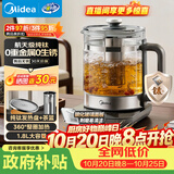 美的（Midea）纯钛养生壶 1.8L全自动大容量烧水壶纯钛茶篮 家用泡奶机电热水壶 恒温煮茶壶YS18P305-Ti