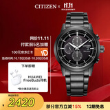 西铁城（CITIZEN）手表男日韩表黑武士光动能黑盘钢带商务送男友礼物CA0615-59E