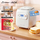 北美电器xJDear京东联名面包机全自动家用一体机2026自营最新款早餐机多功能可预约高成功率面包机T10