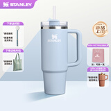 STANLEY保温杯吸管杯冰霸杯保温保冷水杯大容量杯子居家男女学生生日礼物 【新色来袭】岩灰雾蓝 887ml