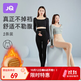 婧麒（JOYNCLEON）孕妇装秋冬孕妇打底裤袜裤外穿连裤袜黑色踩脚 Jyw83210