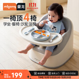 曼龙婴幼儿餐椅宝宝家用学坐椅儿童餐桌椅家用吃饭凳子便携式防侧翻