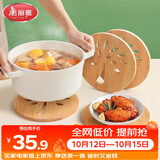 美丽雅隔热垫餐桌 圆形16cm*4片 竹垫隔热耐高温砂锅汤锅茶杯垫