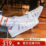 阿迪达斯（adidas）男女鞋 SUPERSTAR 三叶草经典金标贝壳头板鞋休闲运动鞋 镭射彩纹FV3139/大半码 微瑕 36.5