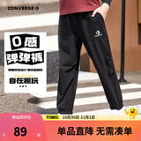 Converse匡威儿童装男童裤子春秋儿童运动裤小学生修身梭织长裤季束脚裤子 正黑色-梭织秋季 160 /69 【建议身高158-170cm】
