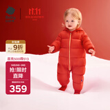 babycare儿童羽绒连体衣冬季婴儿外出服秋装宝宝羽绒服 新年红 73cm 