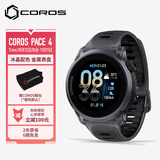 高驰COROS PACE 4 冰晶黑 金属表盘（硅胶表带款）竞技运动表