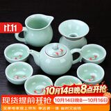 祥业功夫茶具整套装家用陶瓷茶壶茶杯盖碗公司送礼礼品定制礼盒装 九件壶型款 礼盒装
