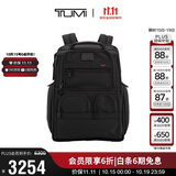 途明（TUMI）GEN 4.3 CORE男士商务旅行时尚尼龙双肩包 黑色男友老公礼物