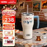 膳魔师（THERMOS）檀健次复古系列316L不锈钢一盖两用吸管杯广口设计大容量880ML 白