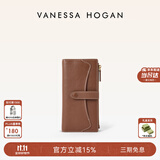 VANESSA HOGAN VH女包欣冉钱包2026新款轻奢植鞣牛皮多卡位收纳长钱夹生日礼物