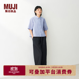 MUJI 女式 凉感短袖衬衫 女士衬衣外套上衣女装女款26年夏季 BC2Q5C6S 蓝色格纹 M (160/84A)