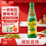 海天蚝油700g 上等耗油调料 PET瓶  厨房炒菜拌馅烧烤火锅蘸料